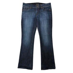 2/$30 Jcpenney Bootcut Dark Wash High Rise Jeans Sz. 32/14 #2287